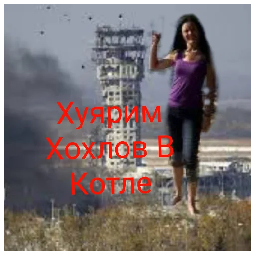 Sticker TtyaLena7 - 1