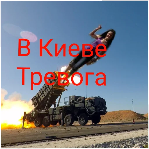 Стикер TtyaLena7 - 1