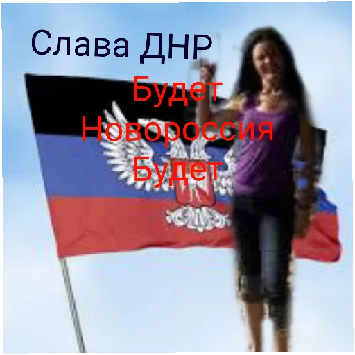 Стикер TtyaLena7 - 1