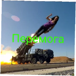 Sticker Тëтя лена - 7