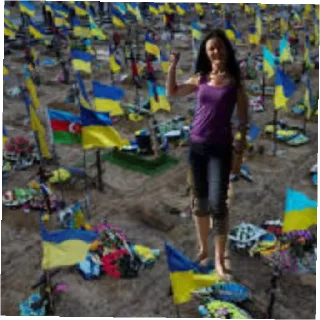 Sticker Тëтя лена - 8