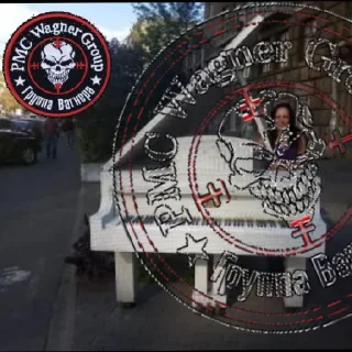 Sticker Тëтя лена бля - 8