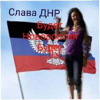 Sticker Тëтя лена бля - 9