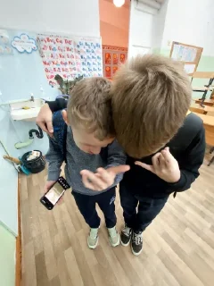 Sticker 4 б класс @TgEmodziBot - 10