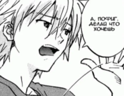 sketch line art illustration