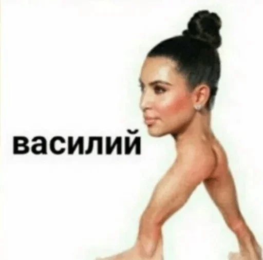 СМС человеческое лицо мышца