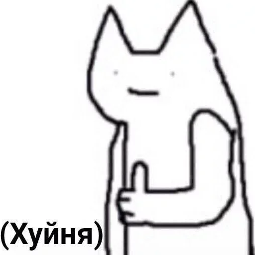 sketch drawing line art