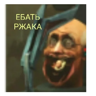 Sticker Туалеты @ZilTixstik - 5