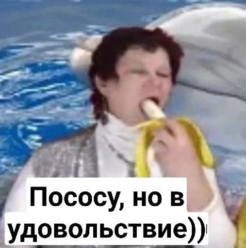 Стикер Boy next door :: @fStikBot - 8