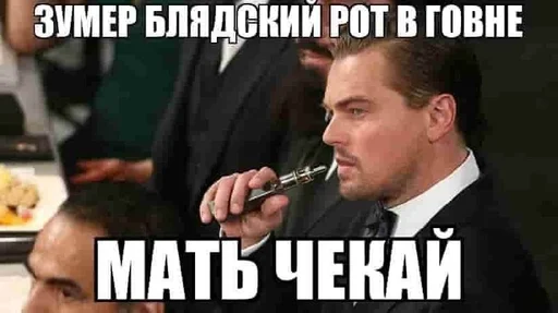 Стикер Boy next door :: @fStikBot - 6