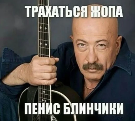 Стикер Boy next door :: @fStikBot - 5