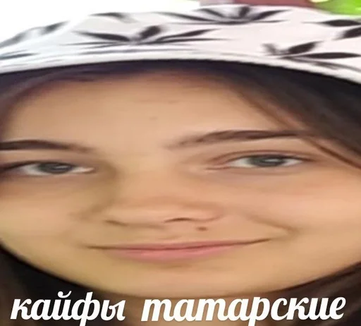 Стикер Boy next door :: @fStikBot - 4