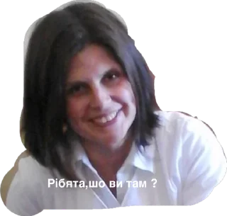 Sticker Викладачі - 8