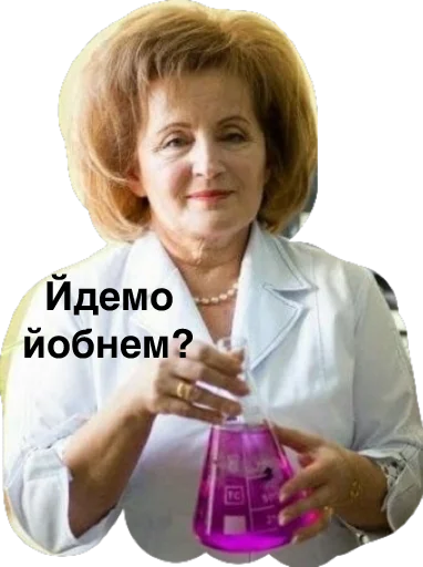 Sticker Tuberculozz - 1