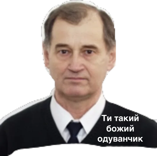 Sticker Tuberculozz - 1