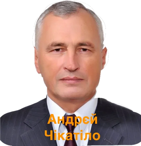 Sticker Tuberculozz - 1