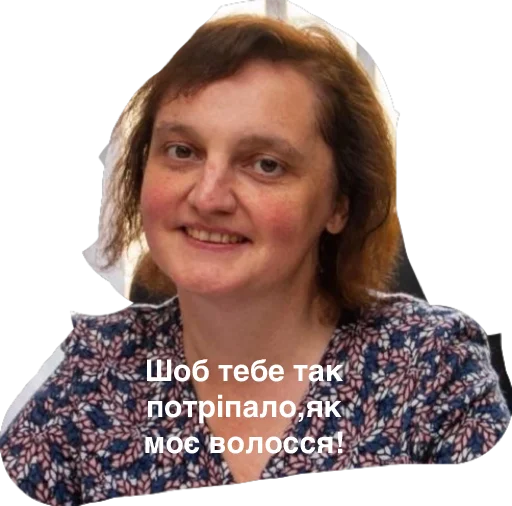 Sticker Tuberculozz - 1