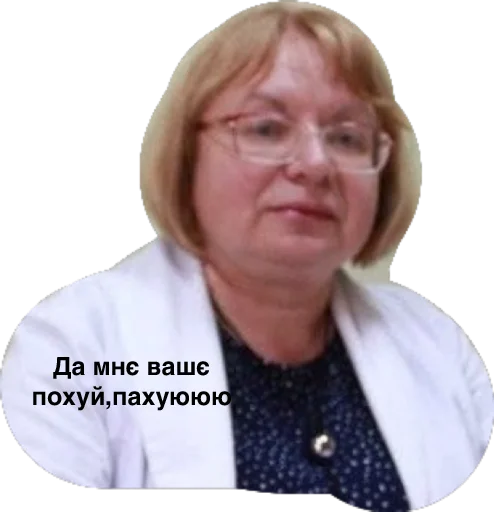 Sticker Tuberculozz - 1