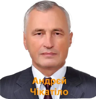 Sticker Викладачі - 6