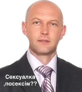 Sticker Викладачі - 3