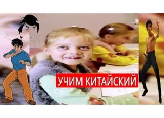 Sticker Викладачі - 0