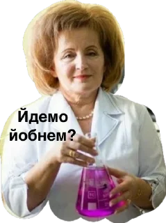 Sticker Викладачі - 11