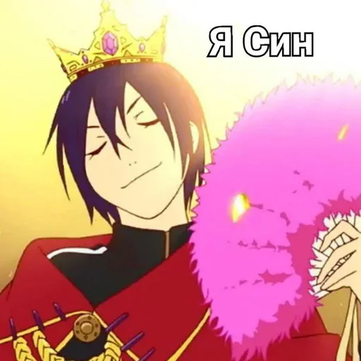 Синтоки Сенсей ( @Sin8x8 ) - anime