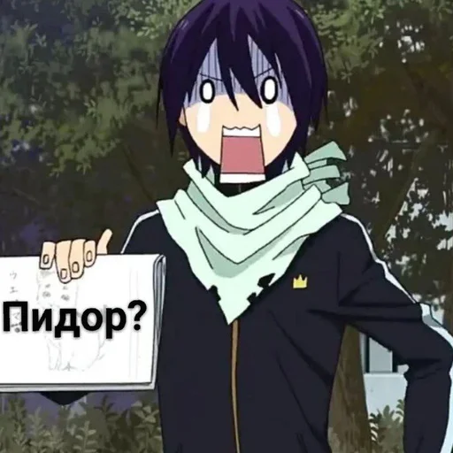 anime cartoon clothing