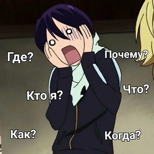 anime cartoon animation