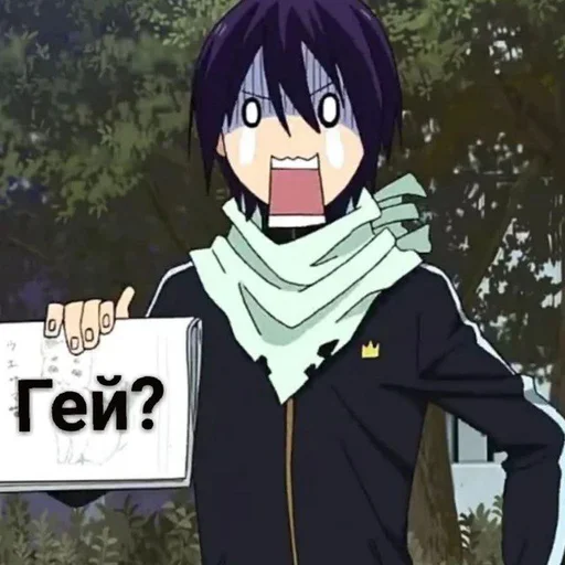 anime cartoon clothing