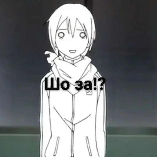 sketch drawing illustration