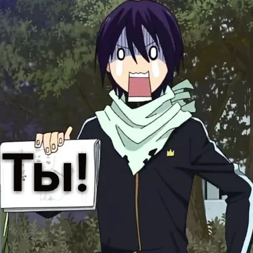 anime cartoon fictional character