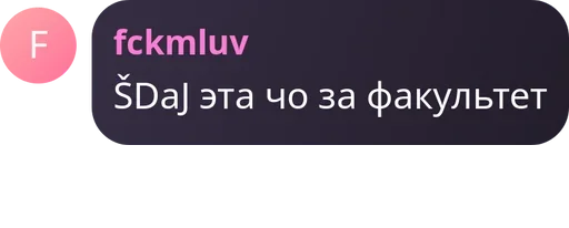 Sticker TukeQuestions - 1