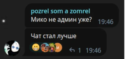 Стикер TukeQuestions - 1