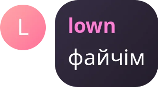 Стикер TukeQuestions - 1