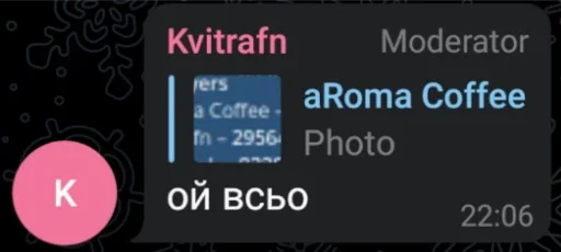 Стикер TukeQuestions - 1