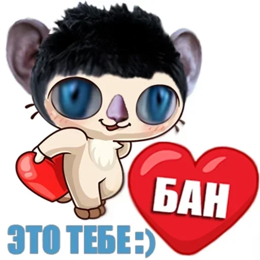 clipart animated cartoon animation