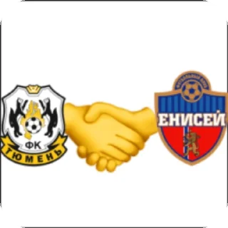 Стикер Тюмень вперëд @TgEmodziBot - 7