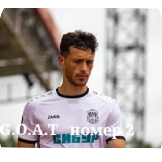 Стикер Тюмень вперëд @TgEmodziBot - 9