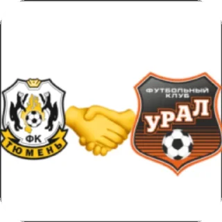 Стикер Тюмень вперëд @TgEmodziBot - 3