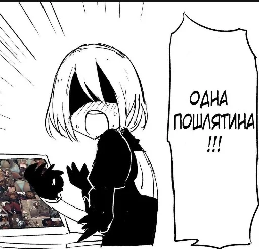 рисование эскиз иллюстрация