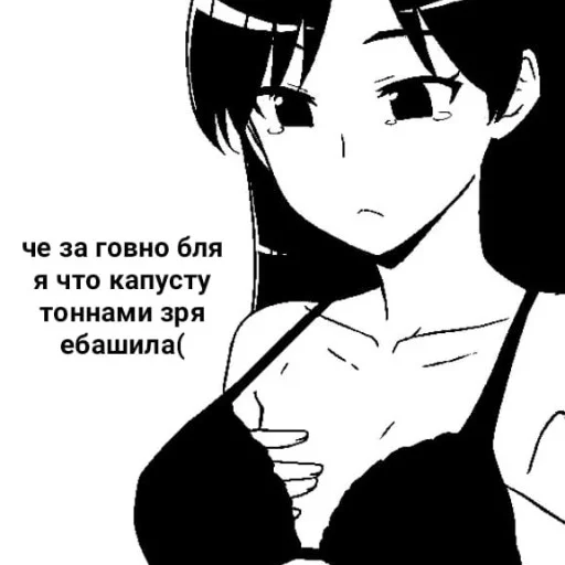 человеческое лицо рисование иллюстрация