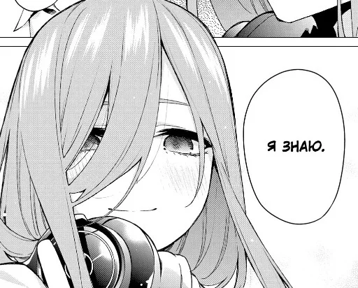 аниме мультфильм манга