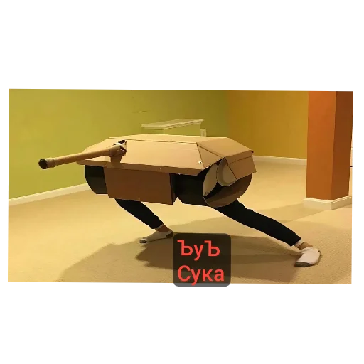 Стикер TunkiKakSmyslZhizni - 1