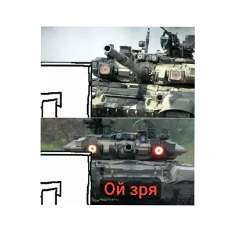 Sticker Тунки как смысл жизн - 3