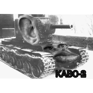 Sticker Тунки как смысл жизн - 11