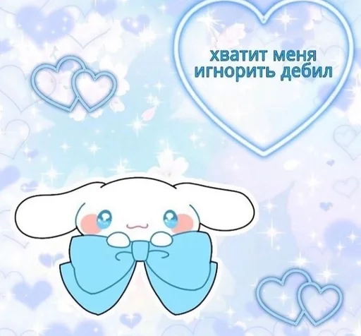 Стикер сігілш :: @fStikBot - 11