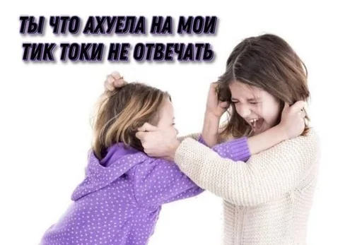 Стикер сігілш :: @fStikBot - 9