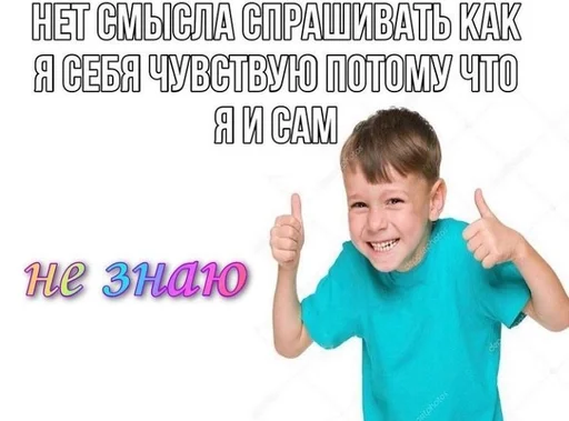 Стикер сігілш :: @fStikBot - 7