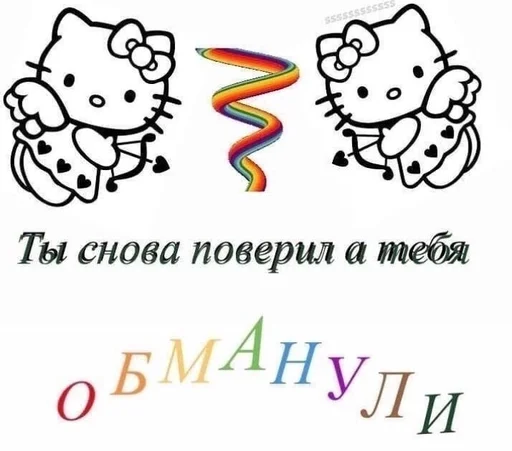 Стикер сігілш :: @fStikBot - 4